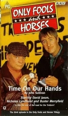 &quot;Only Fools and Horses&quot; - British VHS movie cover (xs thumbnail)