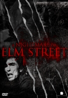 A Nightmare on Elm Street - Movie Cover (xs thumbnail)