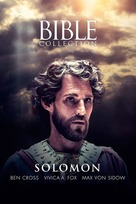 Solomon - Movie Cover (xs thumbnail)