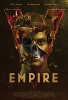 Empire V - Movie Poster (xs thumbnail)