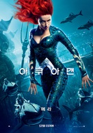 Aquaman - South Korean Movie Poster (xs thumbnail)