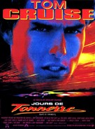Days of Thunder - French Movie Poster (xs thumbnail)