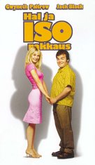 Shallow Hal - Finnish Movie Poster (xs thumbnail)