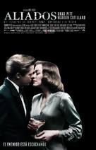 Allied - Mexican Movie Poster (xs thumbnail)
