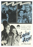 The Blue Dahlia - Spanish Movie Poster (xs thumbnail)