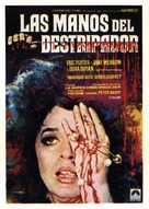 Hands of the Ripper - Spanish Movie Poster (xs thumbnail)