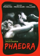 Phaedra - British Movie Cover (xs thumbnail)
