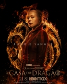 &quot;House of the Dragon&quot; - Brazilian Movie Poster (xs thumbnail)