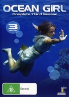 &quot;Ocean Girl&quot; - Australian DVD movie cover (xs thumbnail)