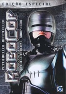 RoboCop - Brazilian DVD movie cover (xs thumbnail)