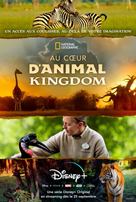 &quot;Magic of Disney&#039;s Animal Kingdom&quot; - French Movie Poster (xs thumbnail)