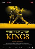 When We Were Kings - Italian Movie Poster (xs thumbnail)