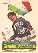 Les grandes vacances - Spanish Movie Poster (xs thumbnail)