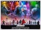 Avengers: Infinity War - poster (xs thumbnail)