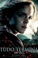 Harry Potter and the Deathly Hallows - Part 2 - Brazilian Movie Poster (xs thumbnail)