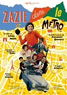 Zazie dans le m&eacute;tro - French Re-release movie poster (xs thumbnail)