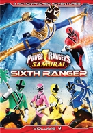 &quot;Power Rangers Samurai&quot; - DVD movie cover (xs thumbnail)