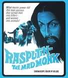 Rasputin: The Mad Monk - Movie Cover (xs thumbnail)