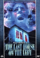 The Last House on the Left - German DVD movie cover (xs thumbnail)