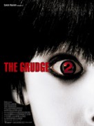 The Grudge 2 - French Movie Poster (xs thumbnail)