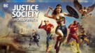 Justice Society: World War II - poster (xs thumbnail)