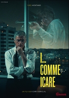 I... comme Icare - French DVD movie cover (xs thumbnail)