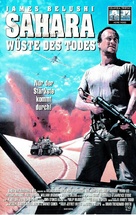 Sahara - German VHS movie cover (xs thumbnail)