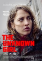 La fille inconnue - Movie Poster (xs thumbnail)