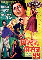 Mr. &amp; Mrs. &#039;55 - Indian Movie Poster (xs thumbnail)