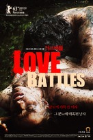 Mes s&eacute;ances de lutte - South Korean Movie Poster (xs thumbnail)