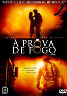 Fireproof - Brazilian Movie Cover (xs thumbnail)