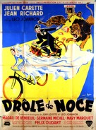 Dr&ocirc;le de noce - French Movie Poster (xs thumbnail)