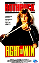 Fight to Win - German VHS movie cover (xs thumbnail)