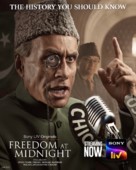 &quot;Freedom at Midnight&quot; - Indian Movie Poster (xs thumbnail)