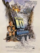 Force 10 From Navarone - Danish Movie Poster (xs thumbnail)