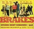 Brakes - British Movie Poster (xs thumbnail)