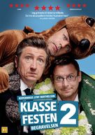 Klassefesten II - Begravelsen - Danish DVD movie cover (xs thumbnail)