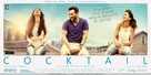 Cocktail - Indian Movie Poster (xs thumbnail)
