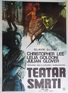 Theatre of Death - Yugoslav Movie Poster (xs thumbnail)