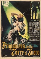 La prigioniera della torre di fuoco - Italian Movie Poster (xs thumbnail)