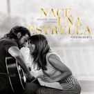A Star Is Born - Argentinian Movie Poster (xs thumbnail)