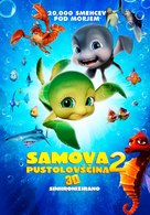 Sammy&#039;s avonturen 2 - Slovenian Movie Poster (xs thumbnail)