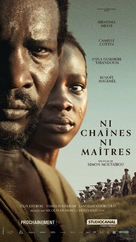 Ni cha&icirc;nes ni ma&icirc;tres - French Movie Poster (xs thumbnail)