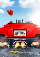 Alvin and the Chipmunks: The Road Chip - Teaser movie poster (xs thumbnail)