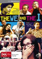 The We and the I - Australian DVD movie cover (xs thumbnail)
