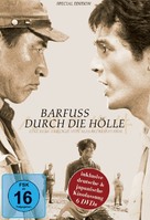 Ningen no joken I - German DVD movie cover (xs thumbnail)