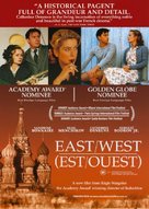 Est - Ouest - Australian Movie Poster (xs thumbnail)