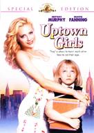 Uptown Girls - poster (xs thumbnail)