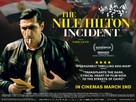 The Nile Hilton Incident - British Movie Poster (xs thumbnail)