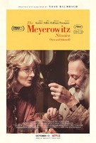 The Meyerowitz Stories (New and Selected) - Movie Poster (xs thumbnail)
